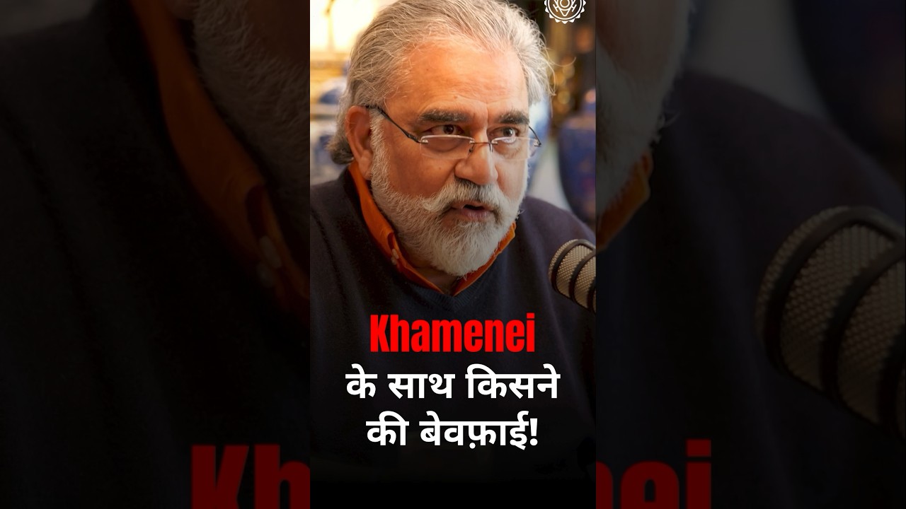 Ali Khamenei&rsquo;s inner circle betrayed him despite Chinese warning?