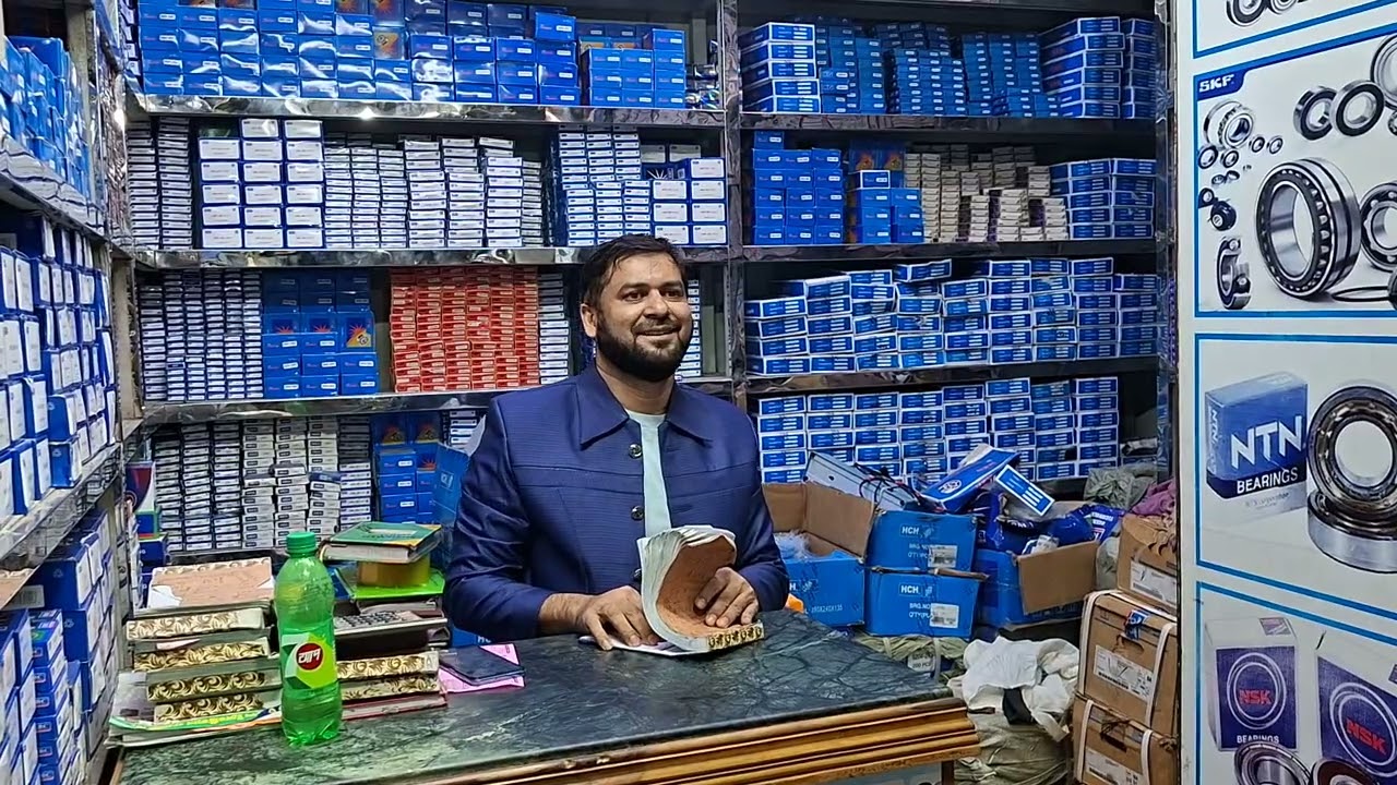01796944207ঢাকা নবাবপুর ফেনী বেয়ার  সকল কোয়ালিটির বেয়ারিং সারা বাংলাদেশে পাইকারি দেওয়া হয় 