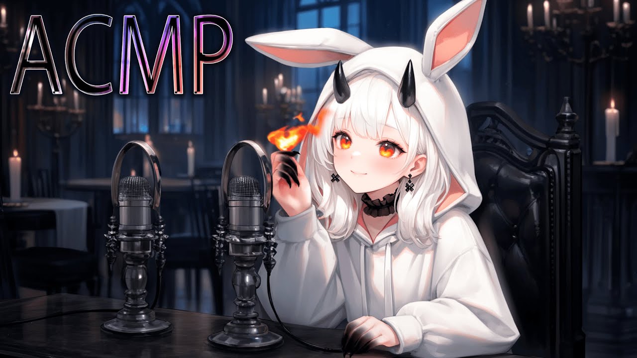 ❮ЧЕРТИК для ваших УШЕК❯₍ᐢ. .ᐢ₎ | ASMR