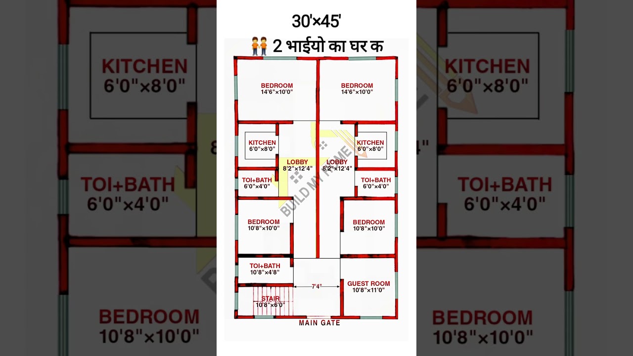 30 x 45 🧑🏻&zwj;🤝&zwj;🧑🏻 2 brother house design/ 30 x 45 ghar ka naksha/ #home #trending #shorts #buildmyhome