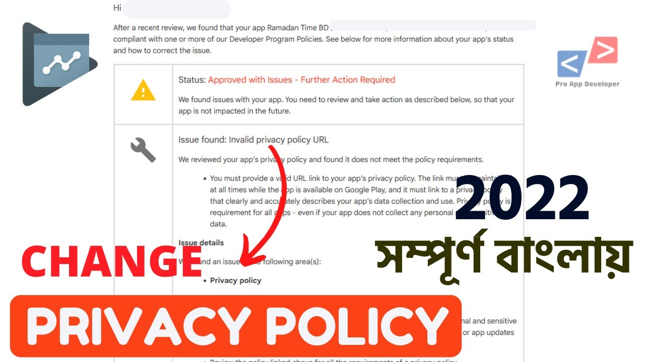 How To Resolve Issue found : Invalid Privacy Policy URL | Bangla tutorial | Google Play console 2022