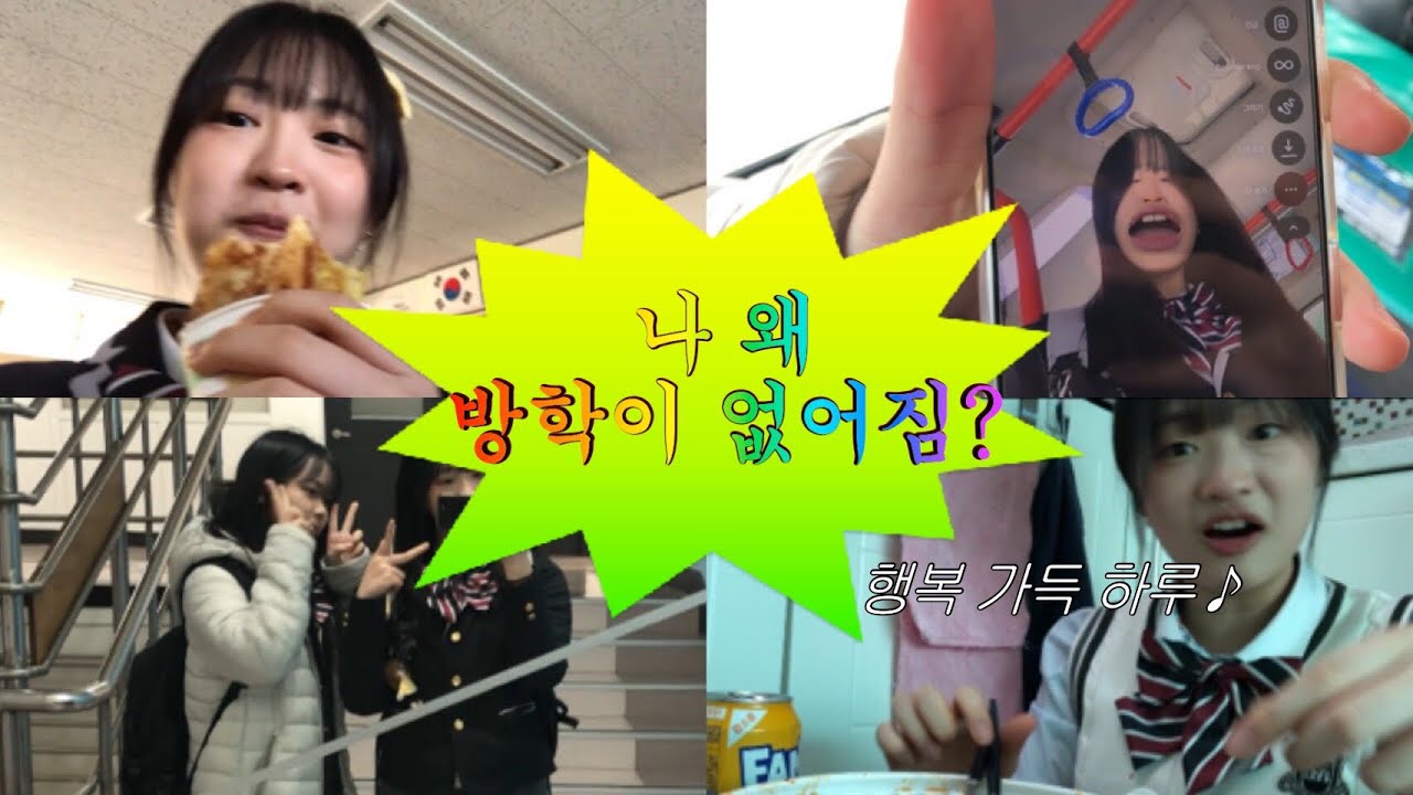 저는 아직 준비가 …..