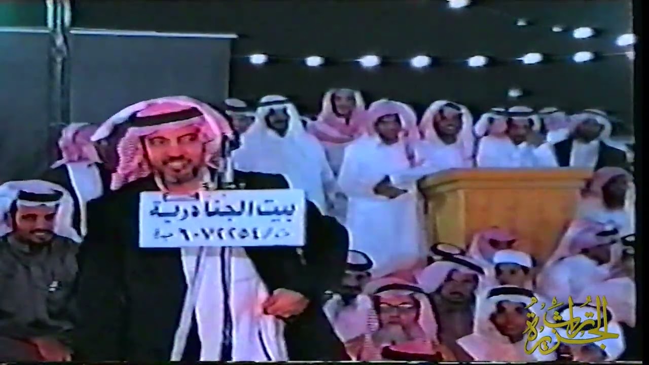 موال - زيد العضيلة ومحمد السناني - بيضان ٢-١١-١٤٢٧هـ