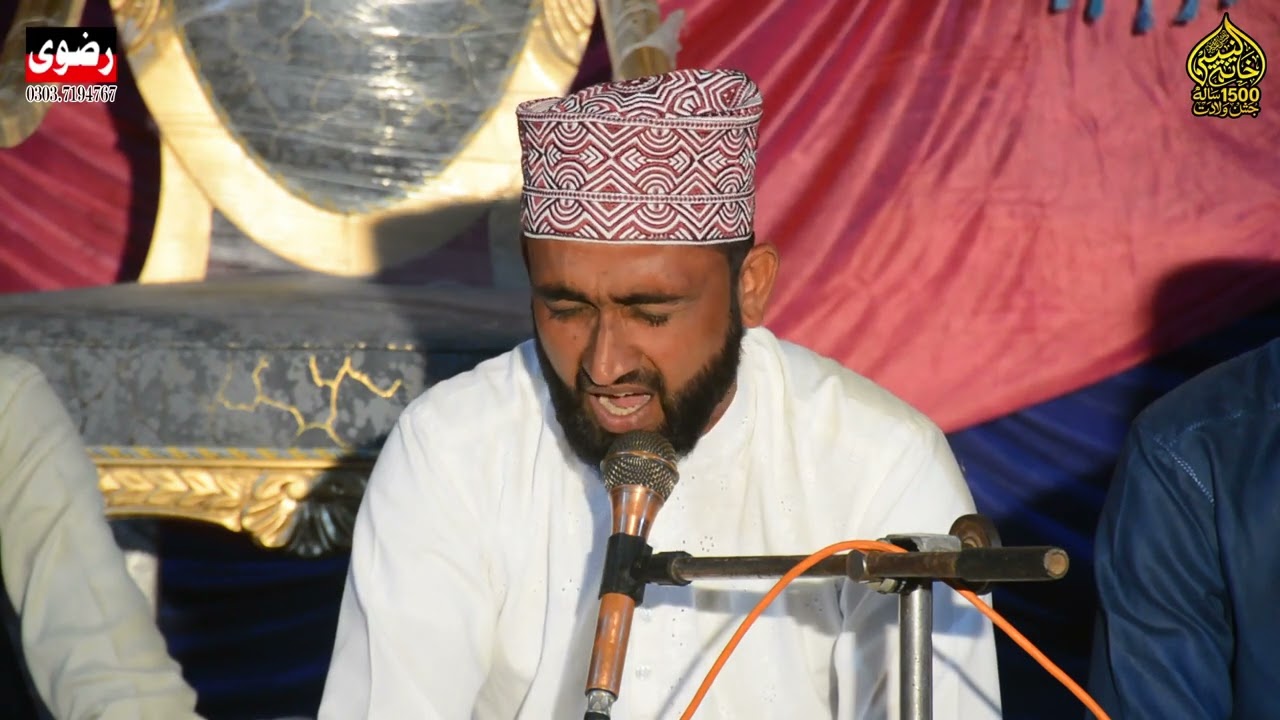 قاری توصیف حیدر | کمال انداز تلاوت قرآن | surah rahman
