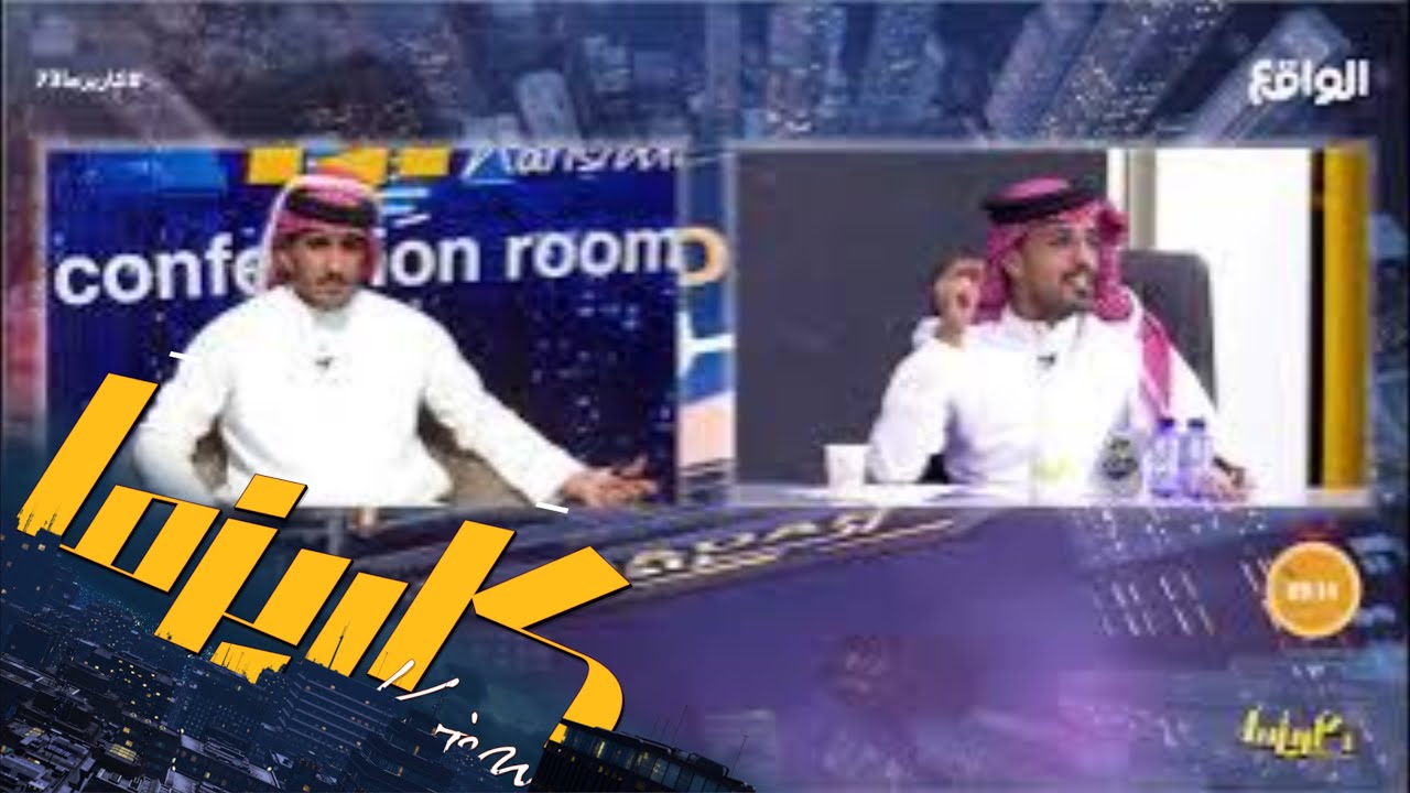 محور : خلافات عبدالله الحربي , سلطان آل بريك #كاريزما73