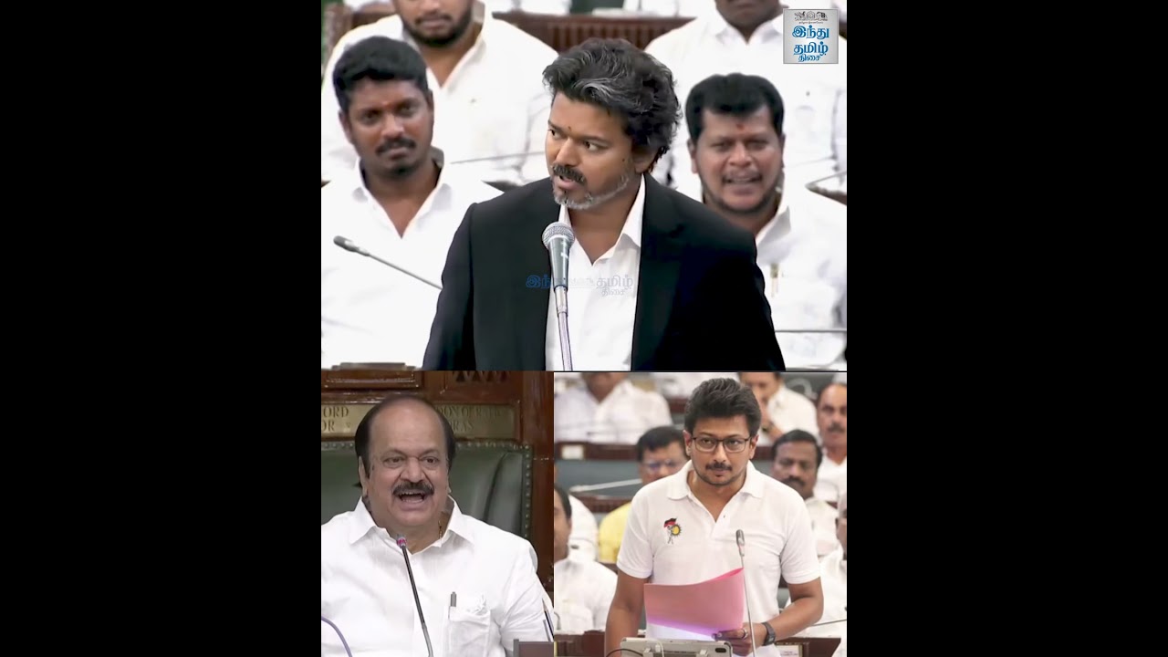 'Sofa model ஆட்சி'-முற்றுப்புள்ளி வைத்த CM விஜய் | CM Vijay Assembly Speech | TN Assembly