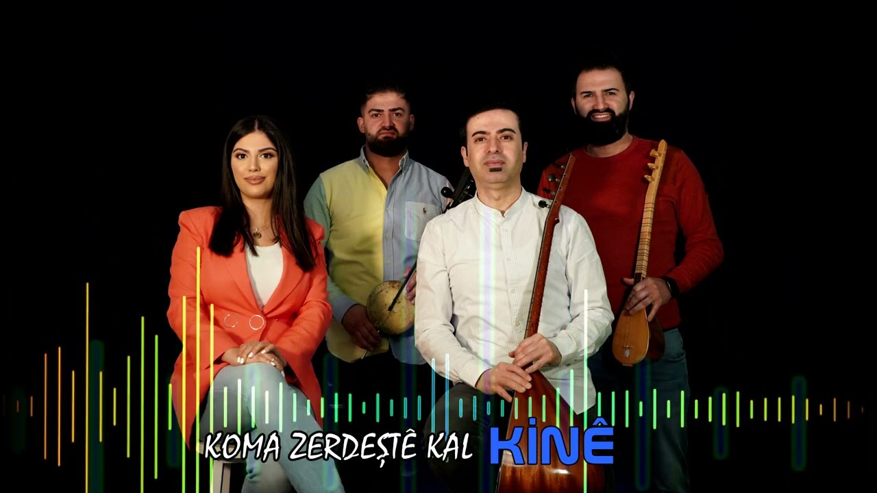 KOMA ZERDEŞT&Ecirc; KAL - KIN&Ecirc; [Official Music]