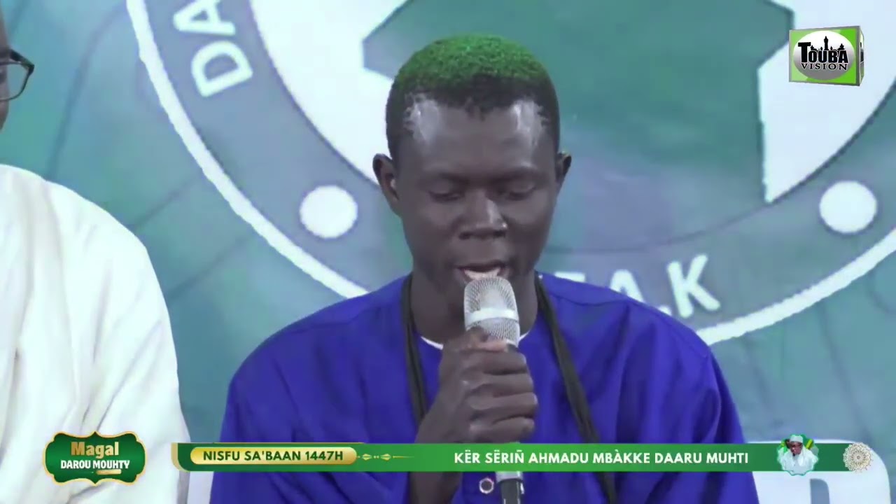 Serigne Mame Gor Joal Magal Darou 2026 - Keur Serigne Ahmadou Mbacké Nisfou  Chahebane 1447H