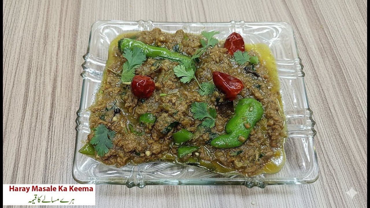 Haray Masale Ka Keema Recipe | Green Masala Keema | By DesiFoods