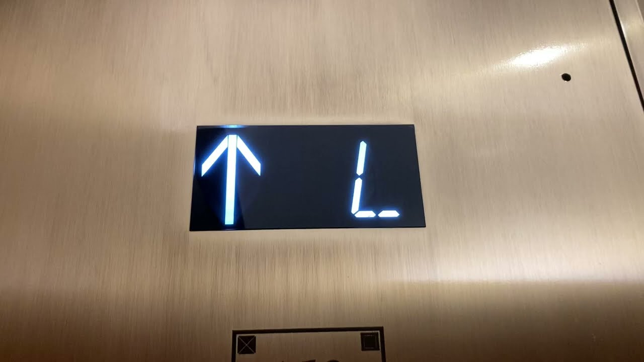 Incredibly Fast 1400 FPM Otis Traction High Rise Elevators In NYC