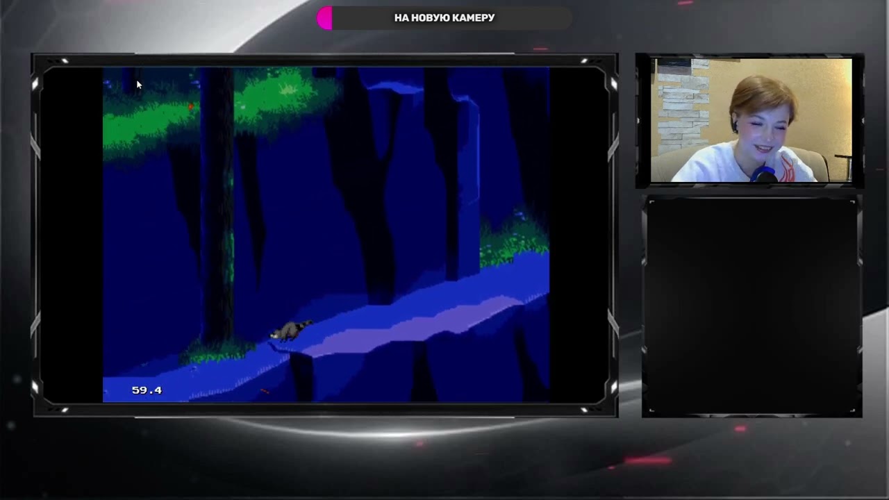 Sega Pocahontas / The Lion King вспомнить детство :)