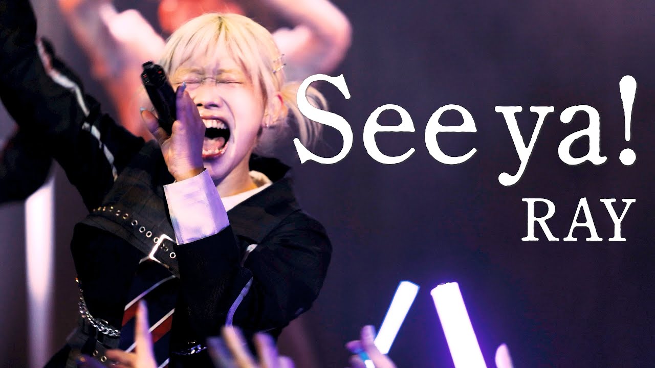 RAY｜See ya!｜#MOD_0｜2025.12.30 at渋谷WWW