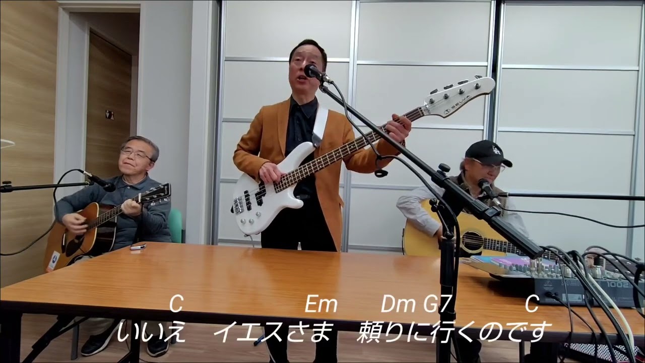 第10弾【♡ハートのうた　あふるる　マラナ·タ歌集】より