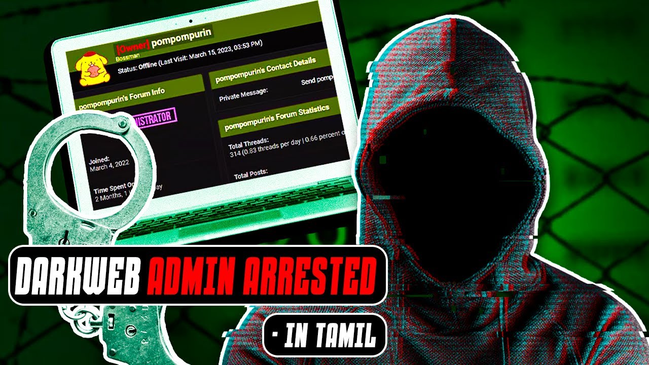 Darkweb Admin Arrested | Case Study | Cyber Voyage | In Tamil