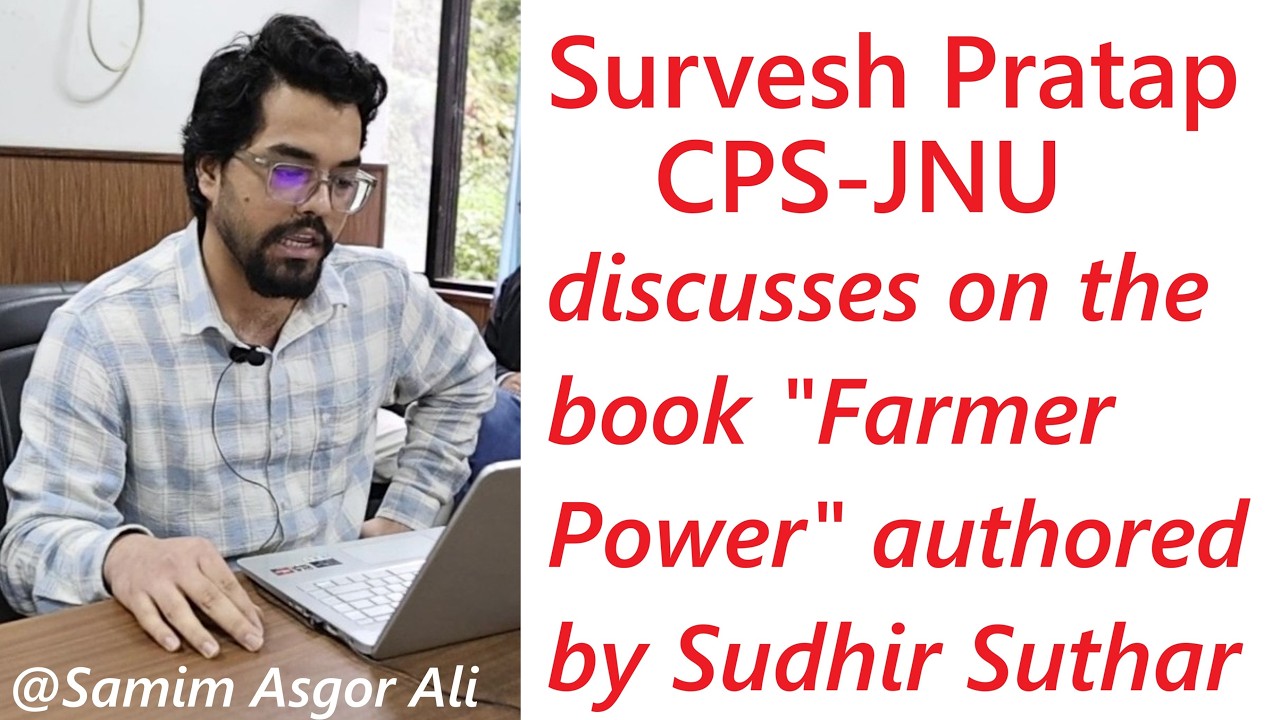 Survesh Pratap discusses on the book 