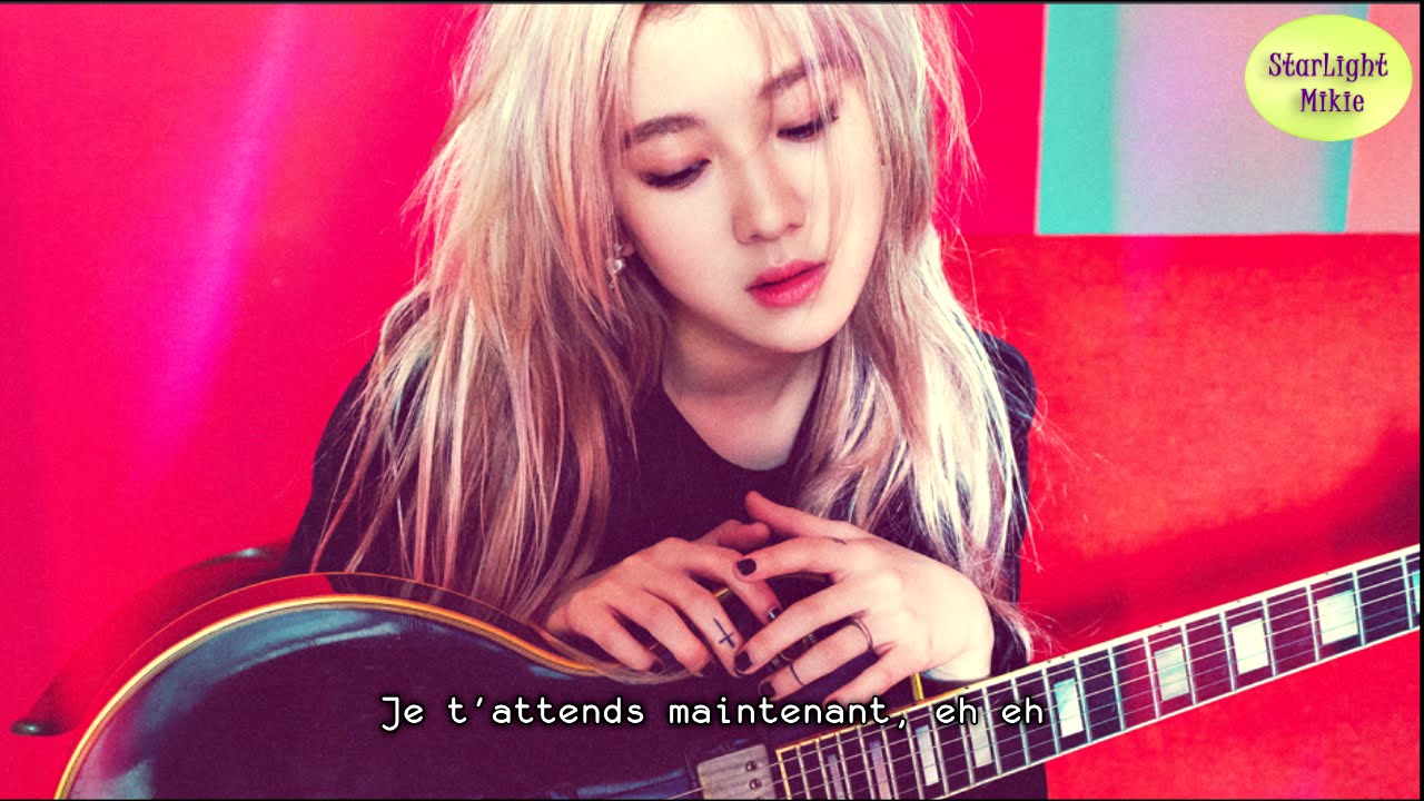 Yerin Baek (백예린) - Across the universe (우주를 건너) [VOSTFR]