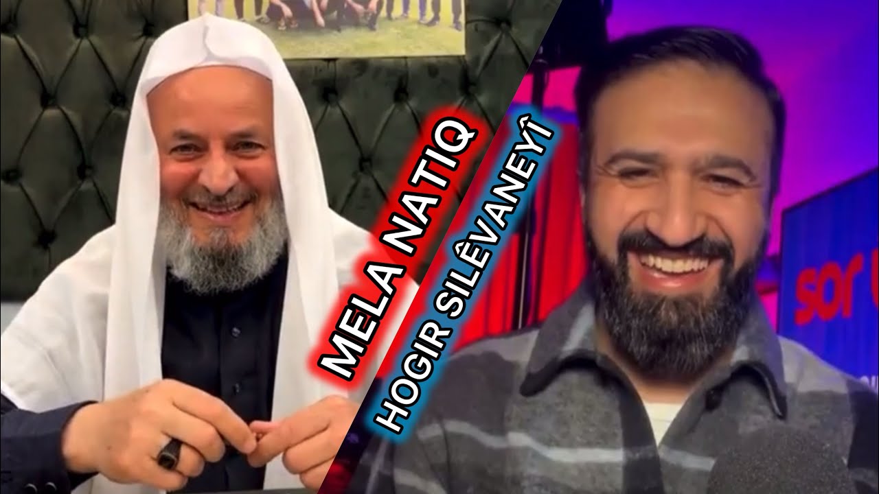 مەلا ناطق - Mela Natiq
