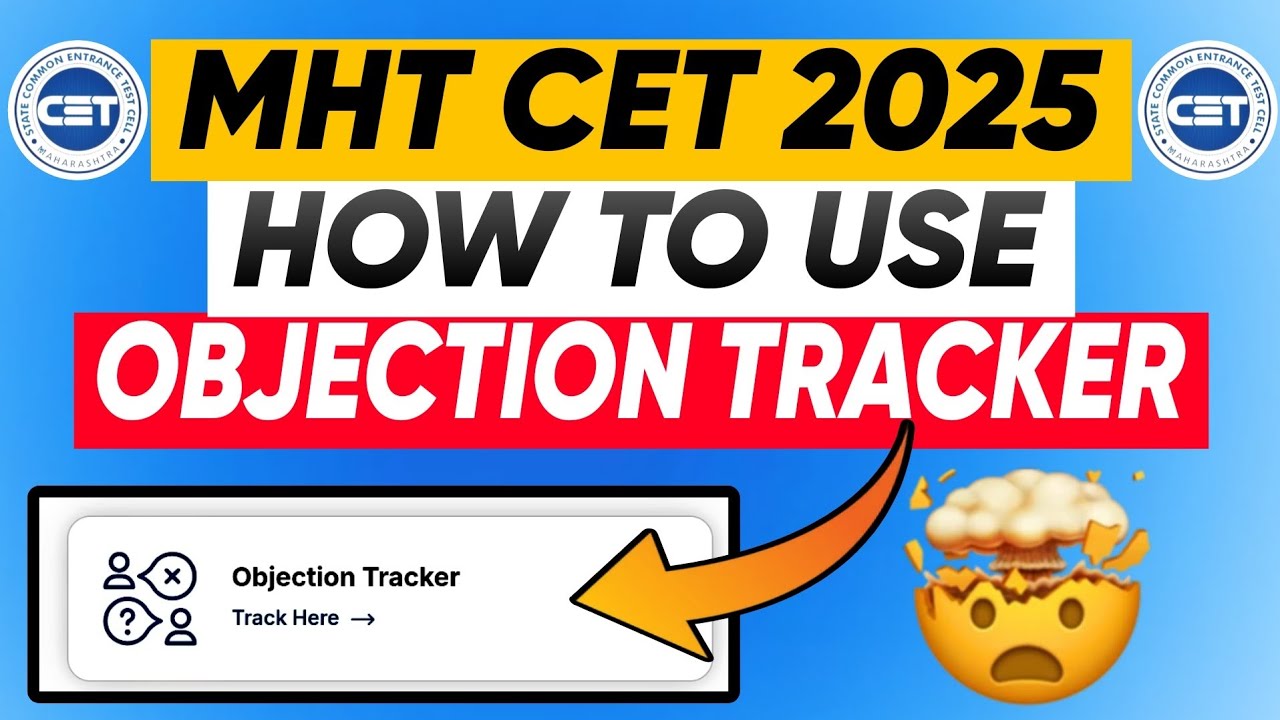 🔴 Mht Cet Objection Tracker || Mht Cet 2025 || How To Rise Objection In Mht Cet Answer Key❓