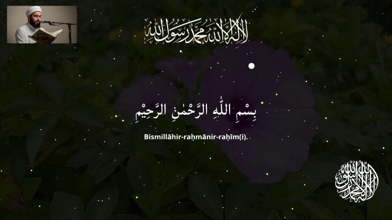 Dua e Bukur që Duhet ta Dëgjoni çdo mëngjes