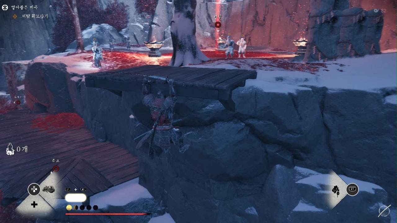 Ghost of Yōtei:Legends - NMS W0-4