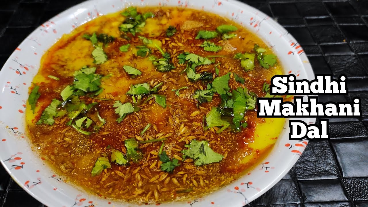 Sindhi Makhani Dal | Moongdal Tadka |  Yellow Moong Dal Recipe #moongdaltadka #sindhimakhanidal