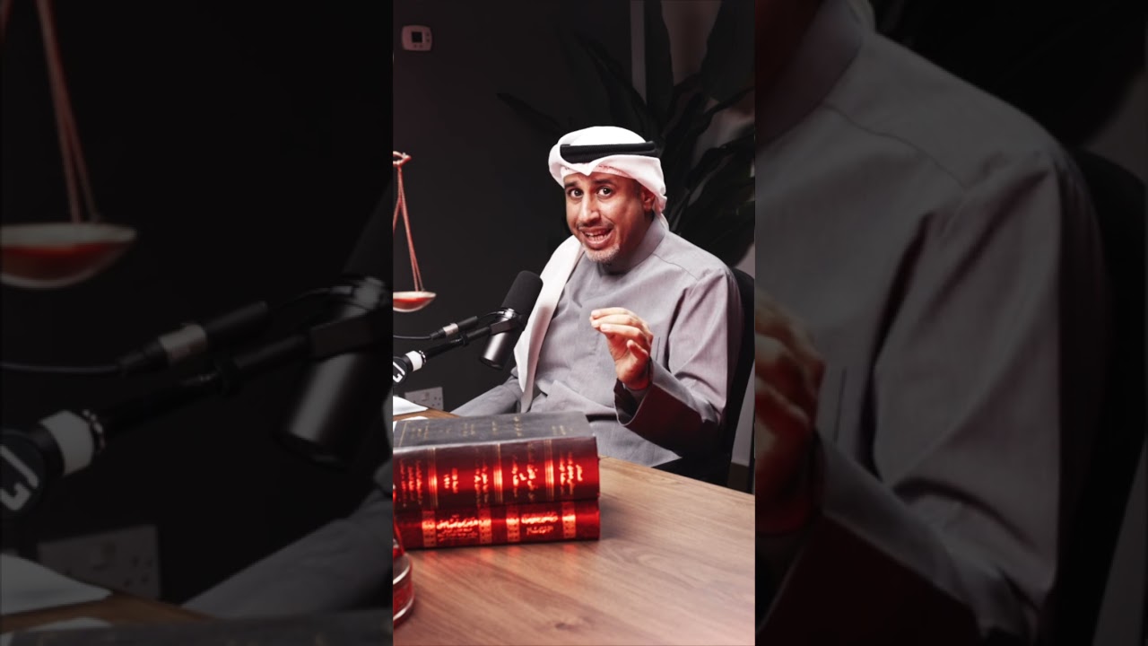 بودكاست روح القوانين :: قانون الجنسية