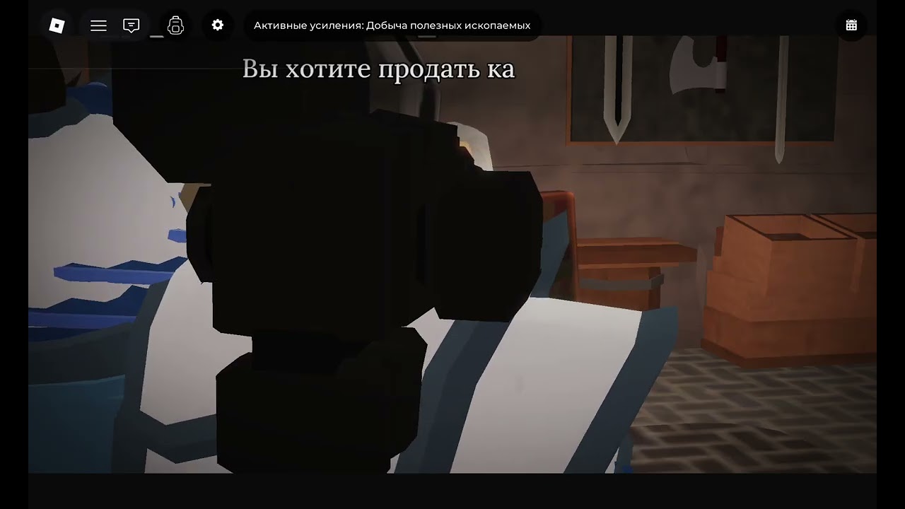 The Forg-з новою́ киркою