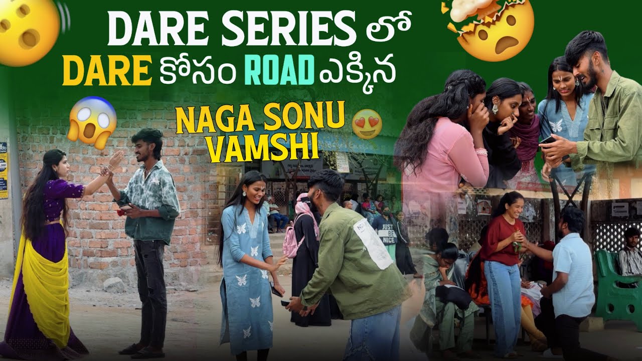 Dare Series lo Dare Kosam Road Ekkina Naga  sonu vamshi @Shree_Prabha_Official 