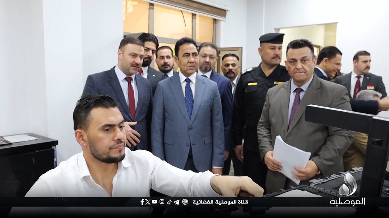 محافظ نينوى يتابع آلية إصدار البطاقة الوطنية عبر الفرق الجوالة لموظفي ديوان المحافظة وعائلاتهم