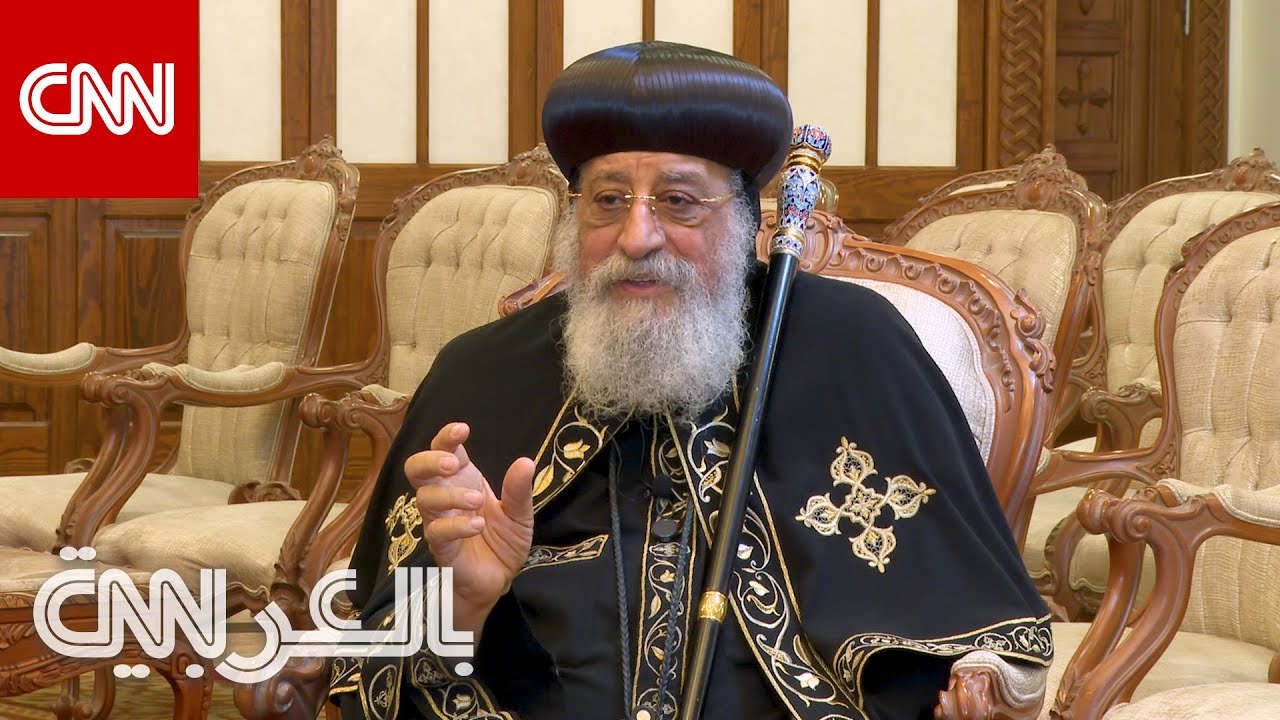 البابا تواضروس الثاني: 3 يوليو ثورة لتصحيح مواقف ولعودة مصر للمصريين