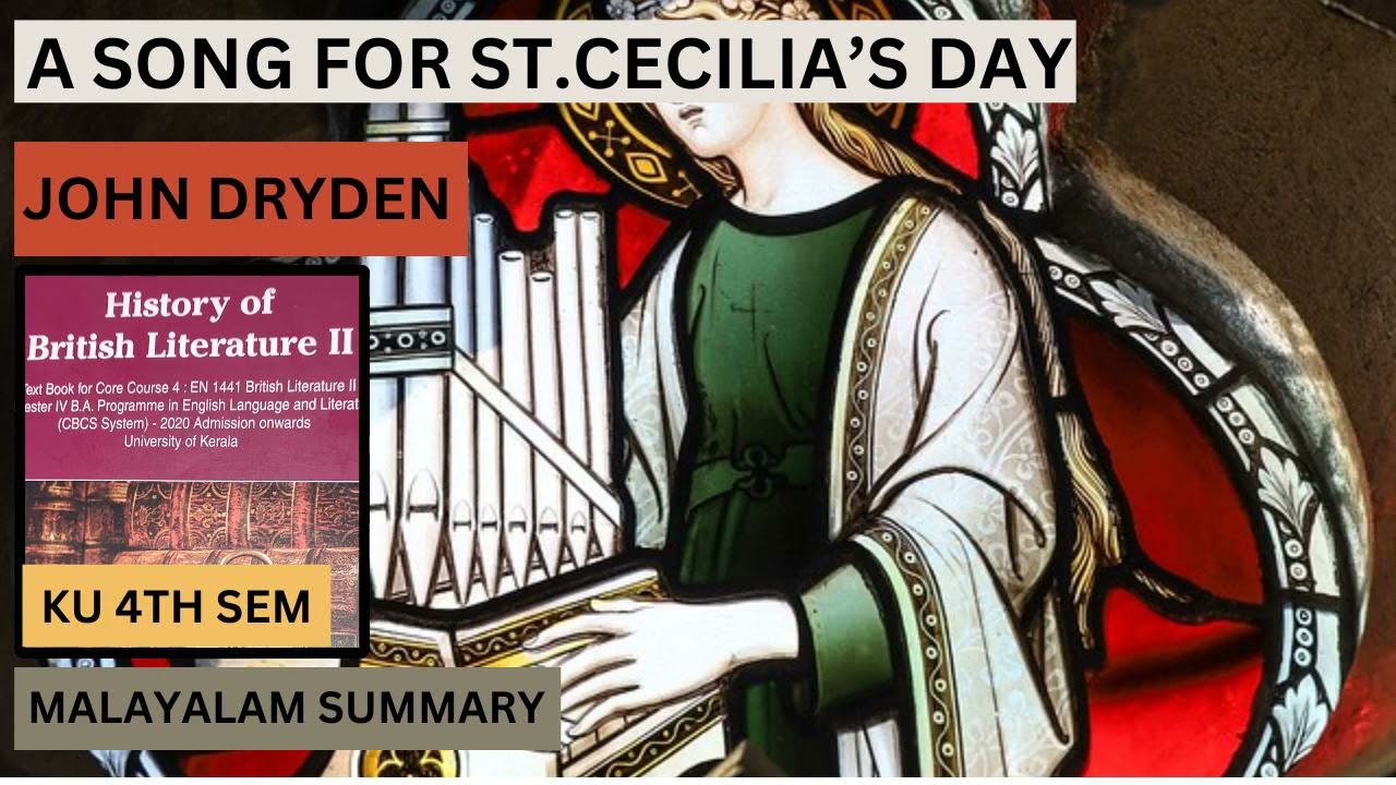 A Song for St Cecilia's Day -Malayalam Explanation