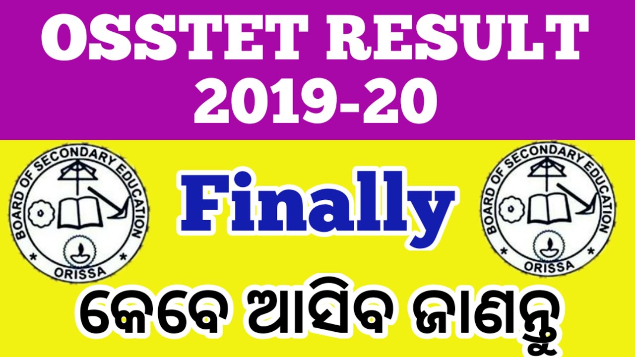 Osstet result bseodisha||osstet result 2019-2020 final period||osstet exam bseodisha 2020