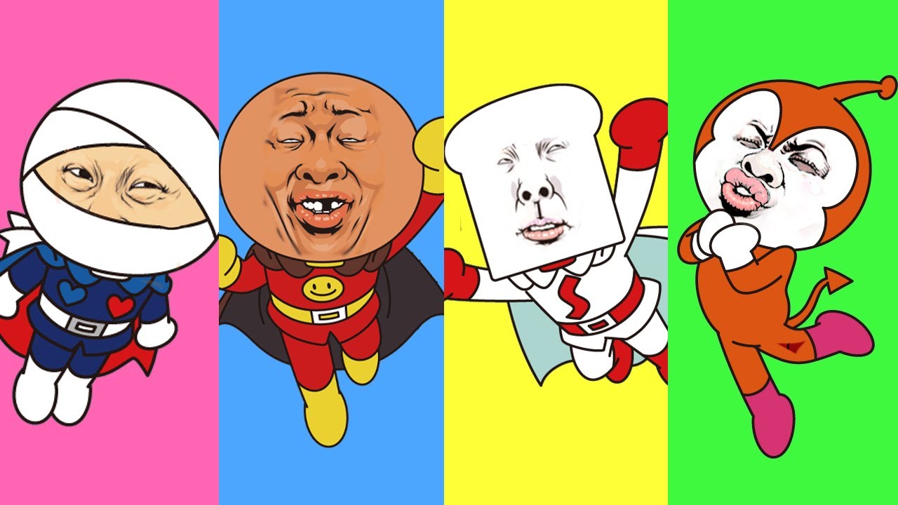アンパンマンといないいないばあ👐みんなで笑おう🌈　赤ちゃん向け 幼児向け 教育