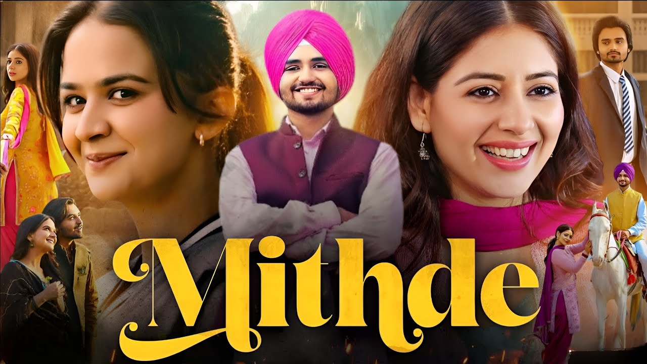Mithde Full Movie | Tania Roopi Gill|Laksh Duleh Amberdeep Singh |New Punjabi Movie|New Movie 2025