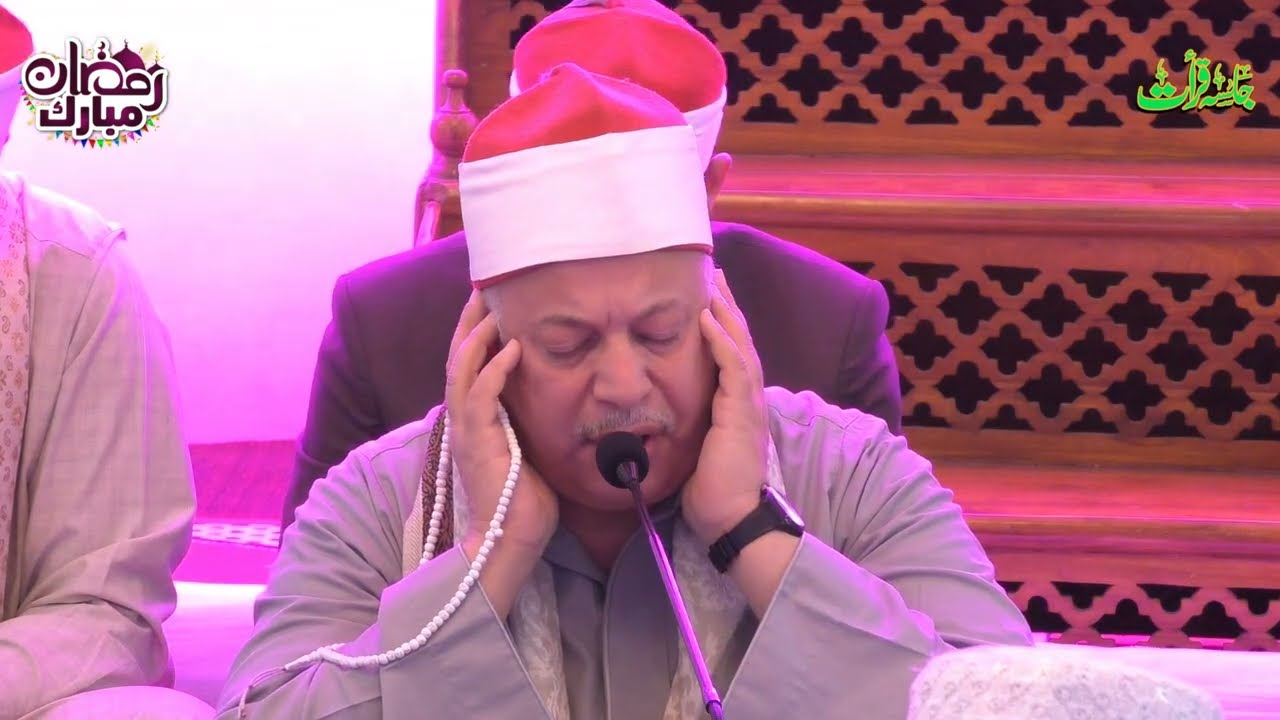 🇪🇬 Best Quran Recitation | Qari Al Shaik Abdullah Al Fatehi Yousuf