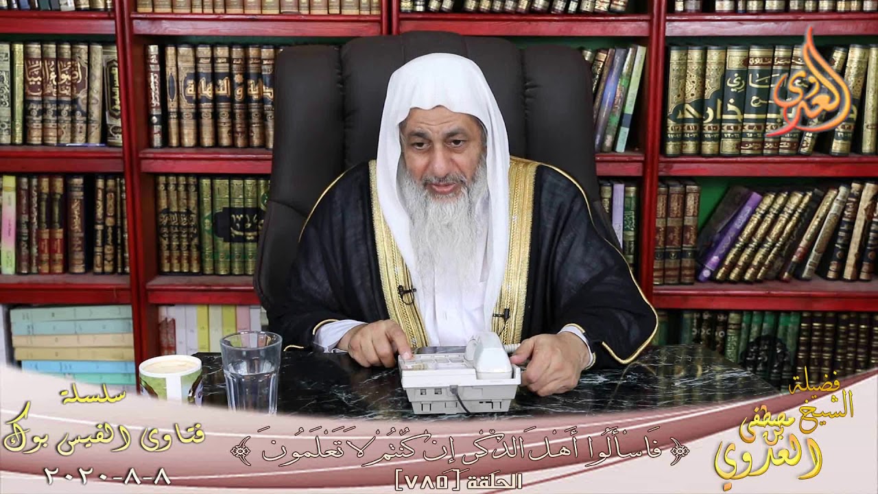 رأى الشيخ فى ابن القيم ؟ الشيخ مصطفي العدوي