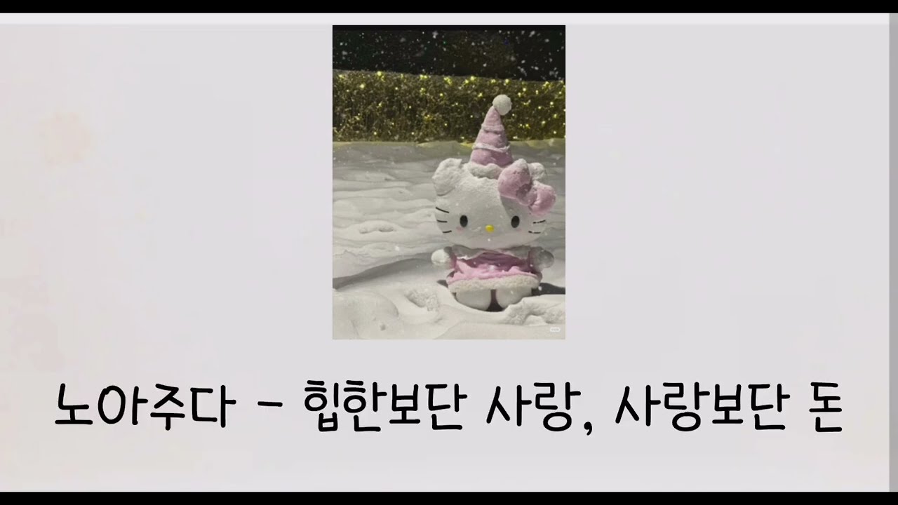 2025 ~ 2026 랜덤 플레이 댄스 #구독부탁합니다 #떡상 #추천추천 #알고리즘띄어줘 #관리자님잘생겼어요 #댄스