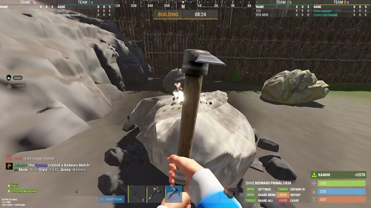 играем в бедварс В РАСТЕ на проекте REBORN rust моё первое видео по rust