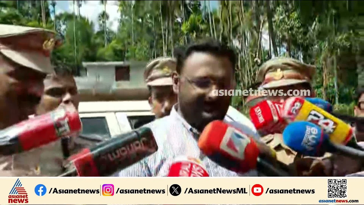 ആന്റോ അ​ഗസ്റ്റിനുമായി എക്സൈസ് സംഘം തെളിവെടുപ്പിന് വാഴവറ്റയിലെ വീട്ടിൽ | Anto Augustine | Excise