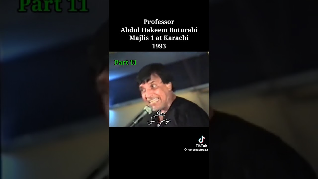 Allama abdul.haqeem mashallah Geo darjat buland kare pak syedaan Apke 