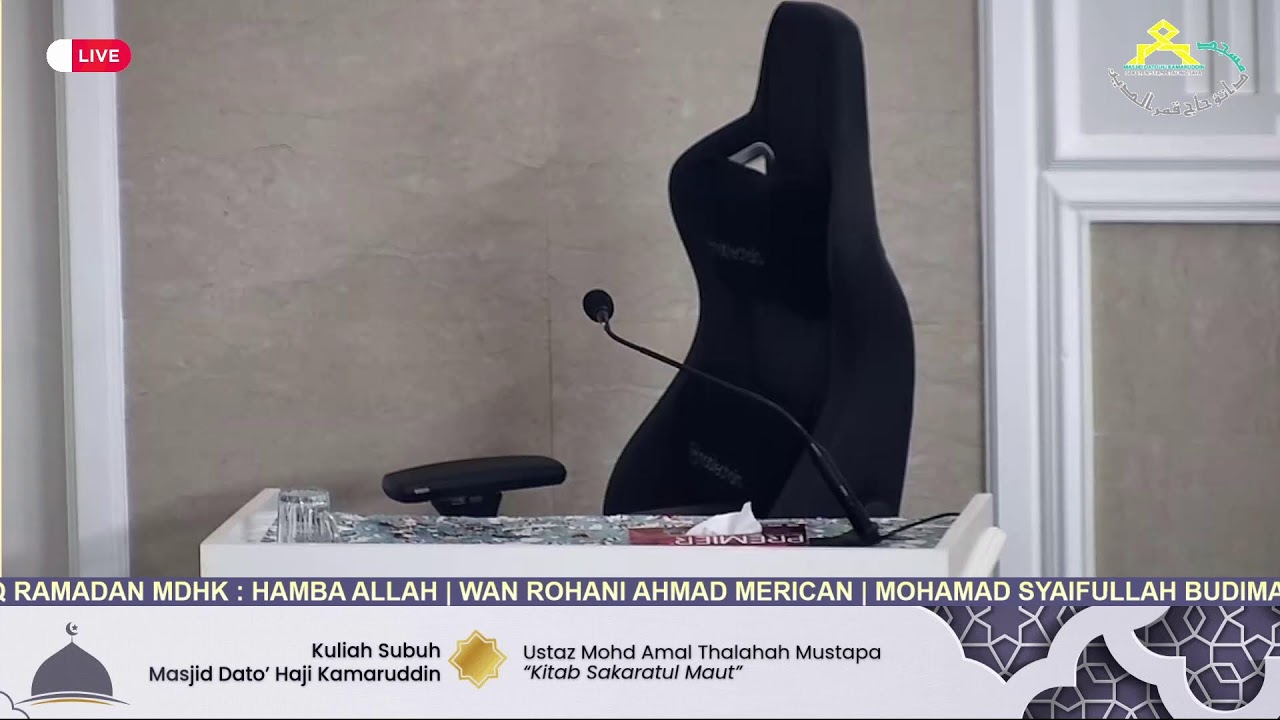 KULIAH SUBUH @ MDHK - Ustaz Amal Thalahah Mustapa