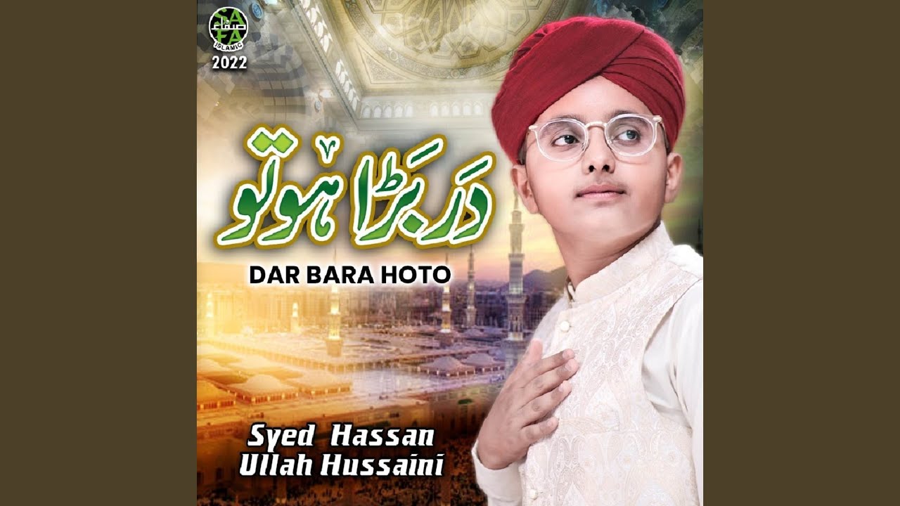 Dar Bara Hoto