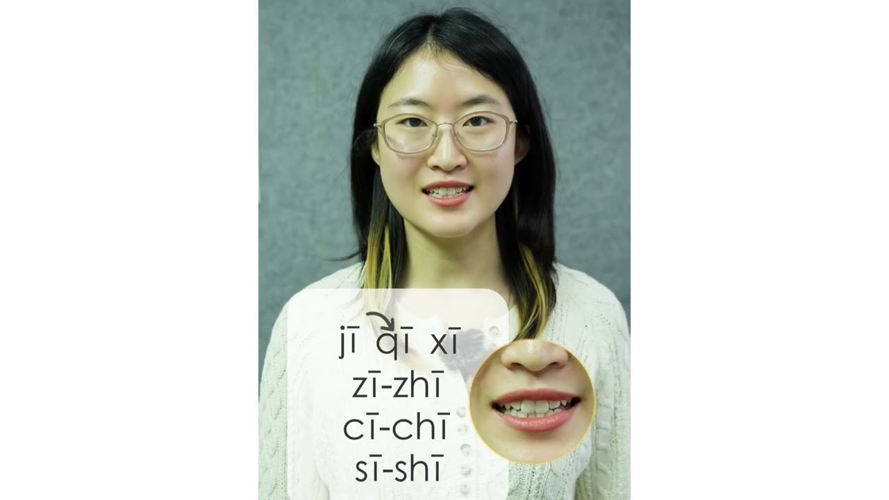 Learn Whole Syllables in Mandarin Chinese (Listen and Repeat)