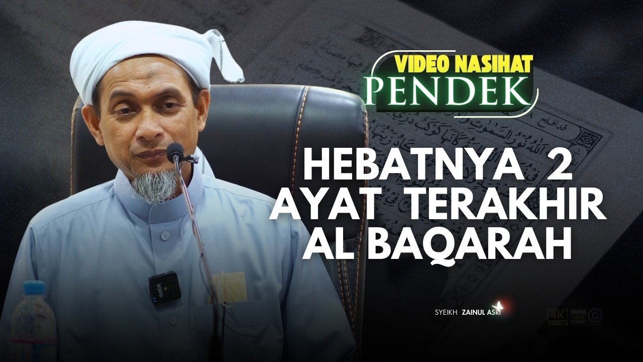 SYEIKH ZAINUL ASRI - MALAM NUZUL AL QURAN