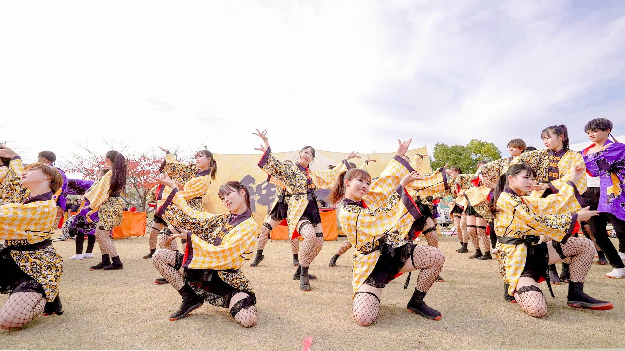 [4K] 絆百祭 1回目　泉大津ひつじよさこい 2025 シーパスパーク