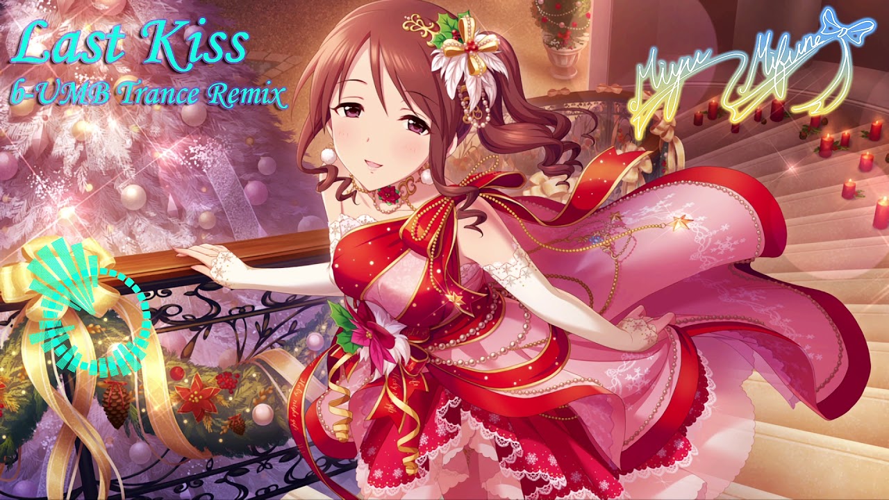 Last Kiss(b-UMB Trance Remix)