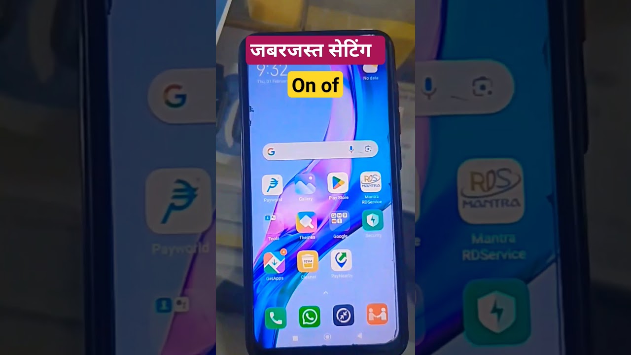power button Kam nhi kare to yese settings kare #mobile #smartphone #onoff #settings #shorts