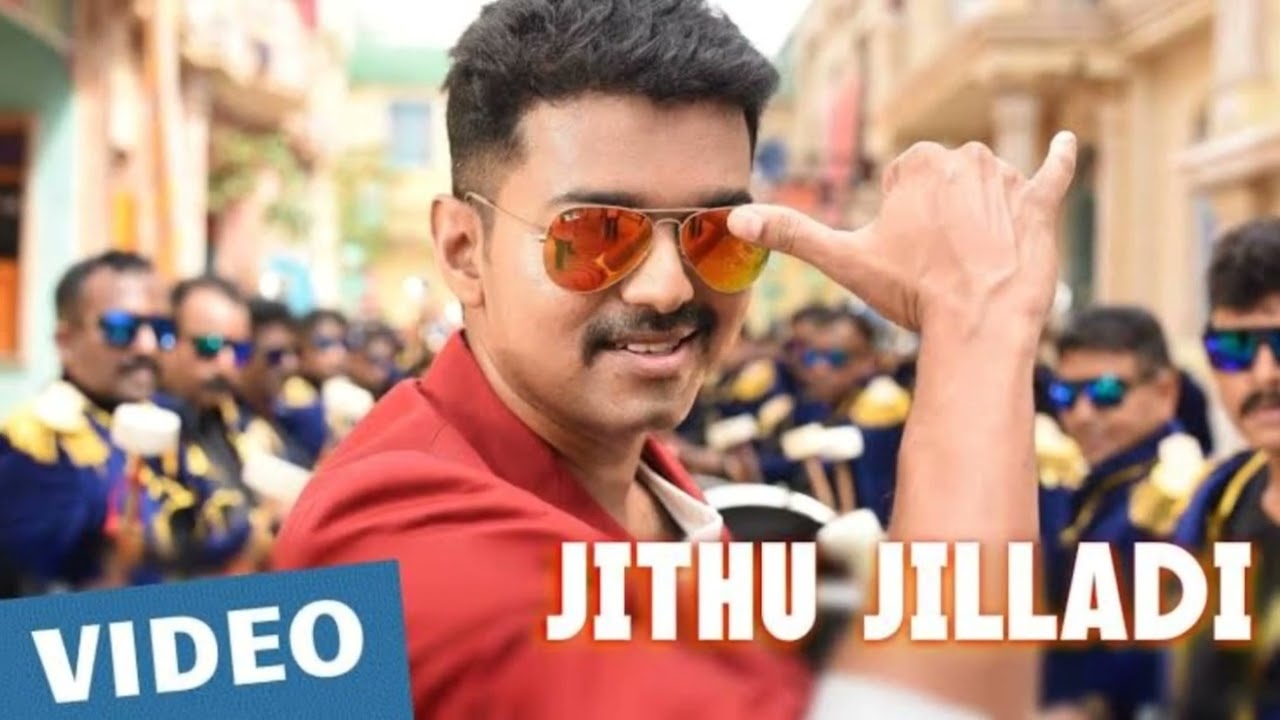 Theri Songs | Jithu Jilladi Official Video Song | Vijay, Samantha | Atlee | G.V.Prakash Kumar