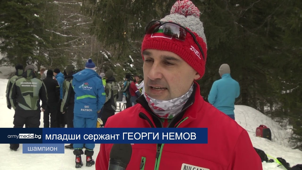 Държавен военен шампионат по ски: ски бягане