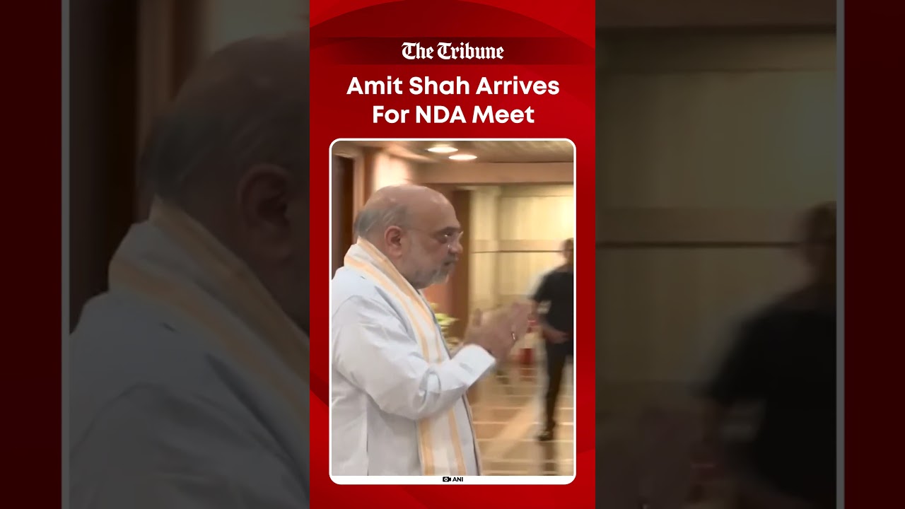 HM Amit Shah arrives at Parliament for NDA Parliamentary Party&rsquo;s &lsquo;Mangal Milan&rsquo; meeting